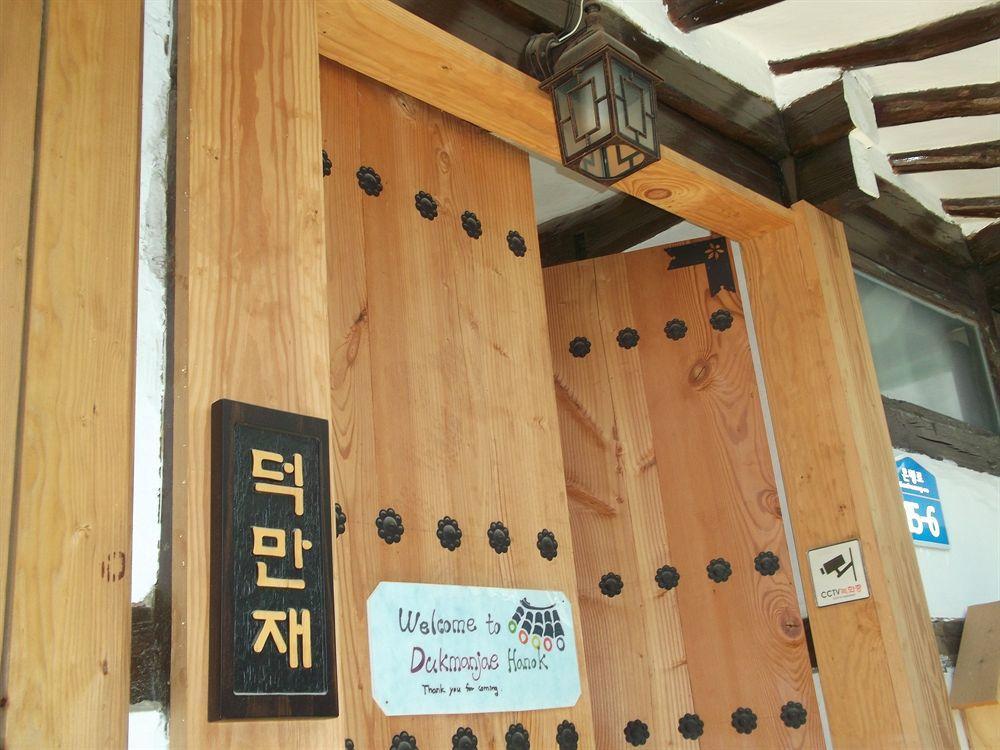 Hotel Dukmanjae à Jeonju Extérieur photo