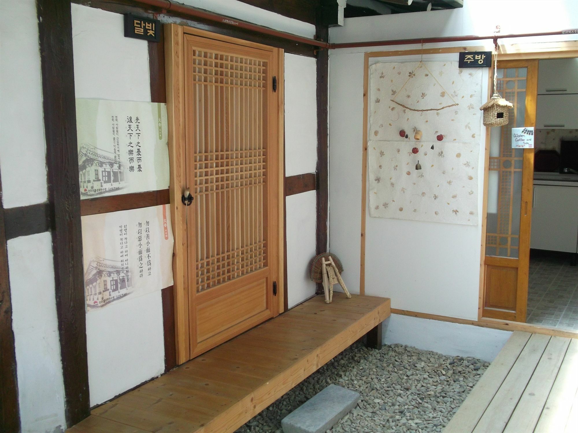 Hotel Dukmanjae à Jeonju Extérieur photo